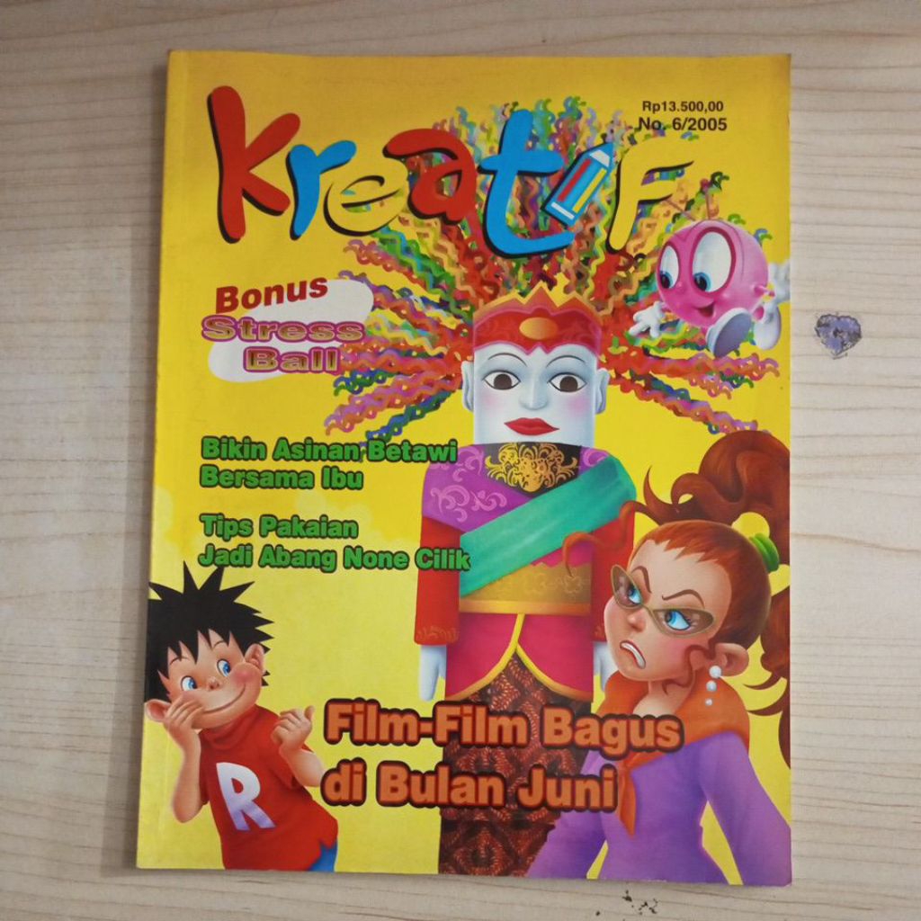 MAGAZINE ที่สร้างสรรค์ NO. ฟิล์ม 6 2005 GOOD IN JUNE