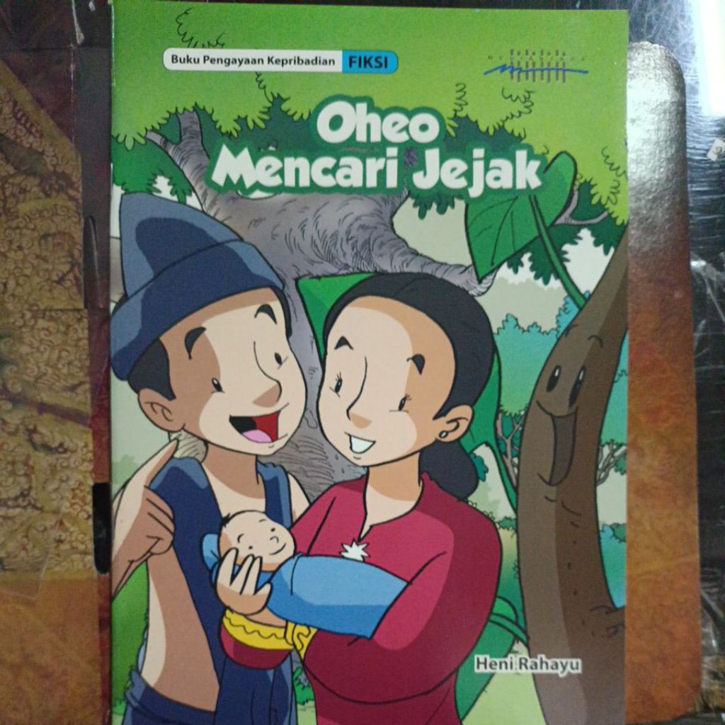 หนังสือ Oheo Seeking Trace