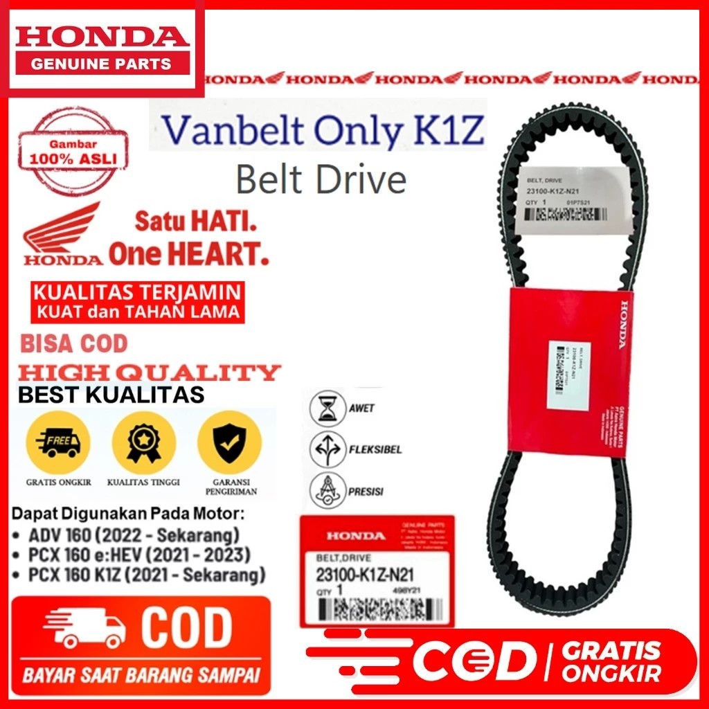 VANBELT VBELT เท่านั้น K1Z PCX 160 VARIO 160 ชิ้นส่วน OEM K1Z 23100-K1Z-N21