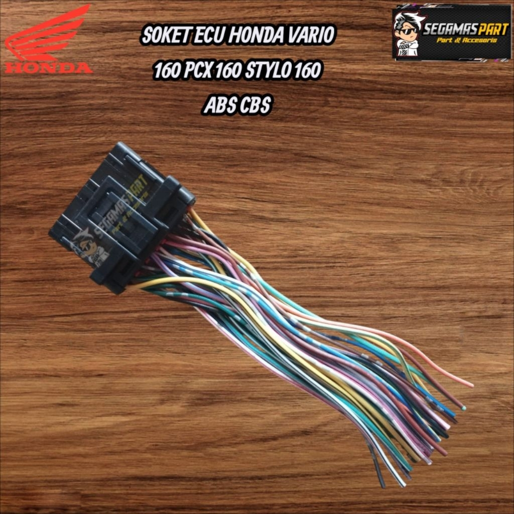 ซ็อกเก็ตสาย Ecu Eccu Ecm Honda Vario 160 K2S PCX 160 K1Z Stylo 160 K3V ABS CBS Pin 39
