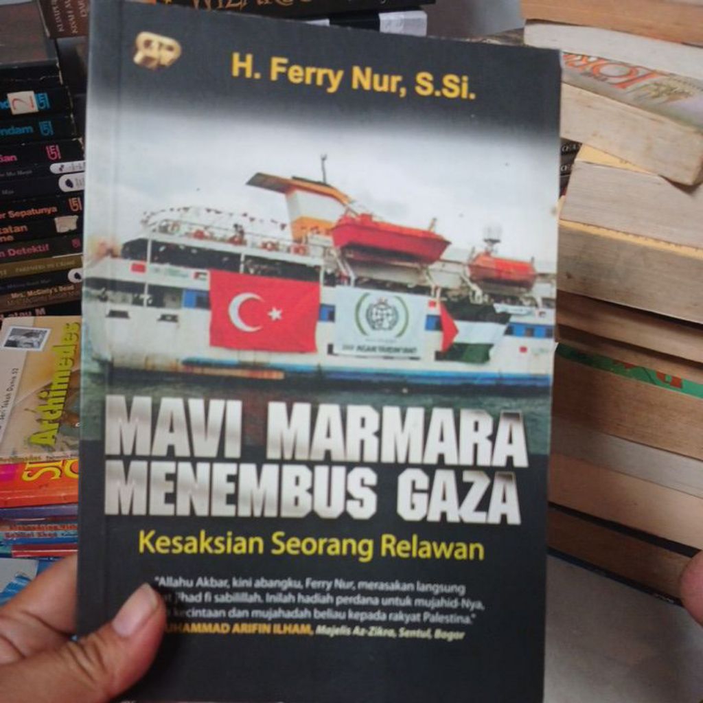 หนังสือ MAVI MARMARA ดีล GAZA