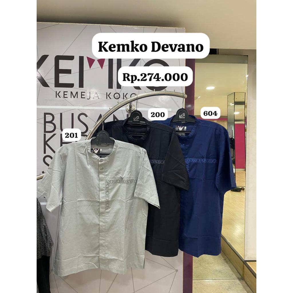 KATUN ORIGINAL DEVANO PDK RABBANI COTTON KOKO SHIRT ไม่ผ่าง่าย