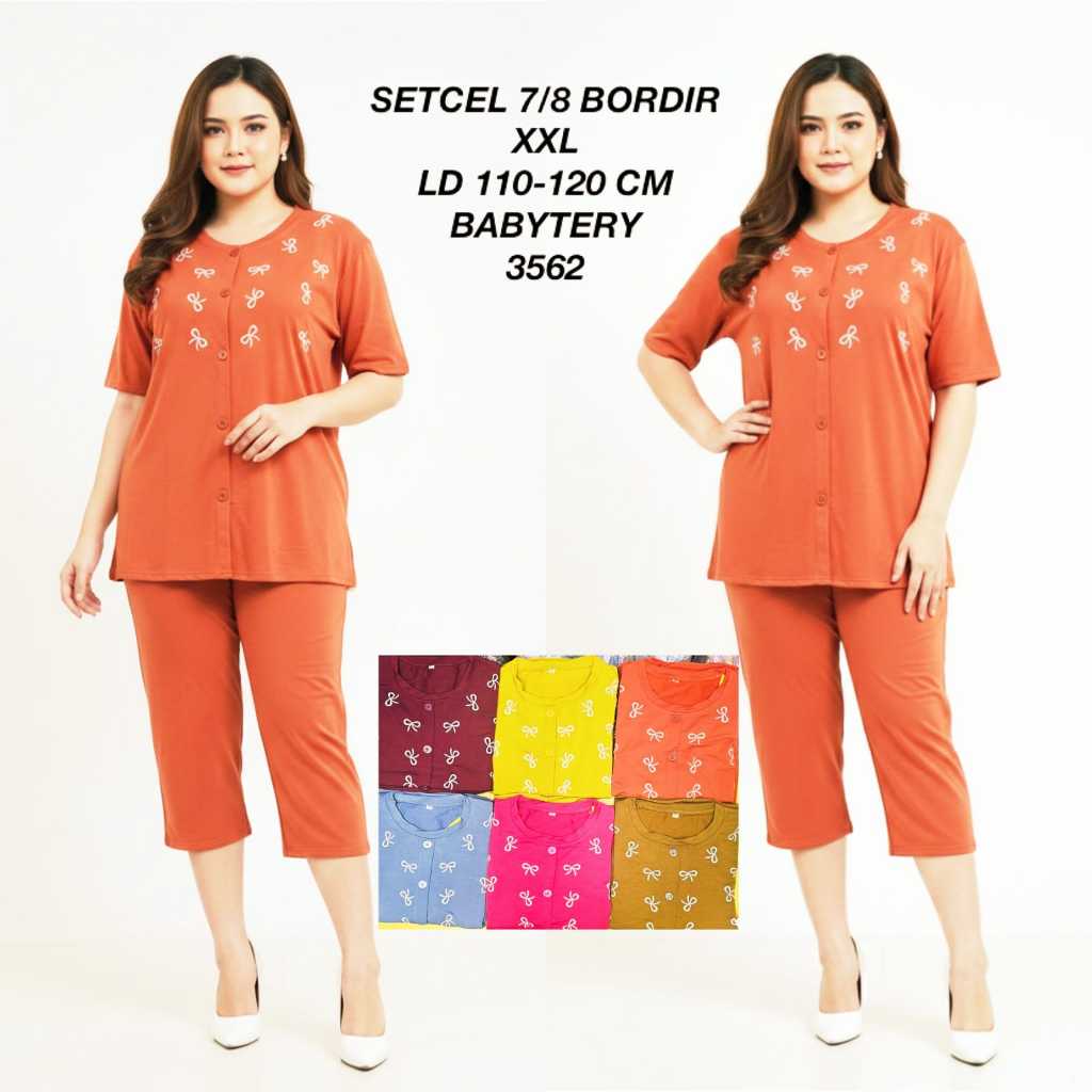 MISS APRIL ONE SET / PREMIUM JUMBO BABYTERRY SET 3562