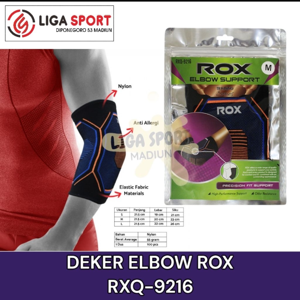 SIKU ROX RXQ-9216 รั้งข้อศอก