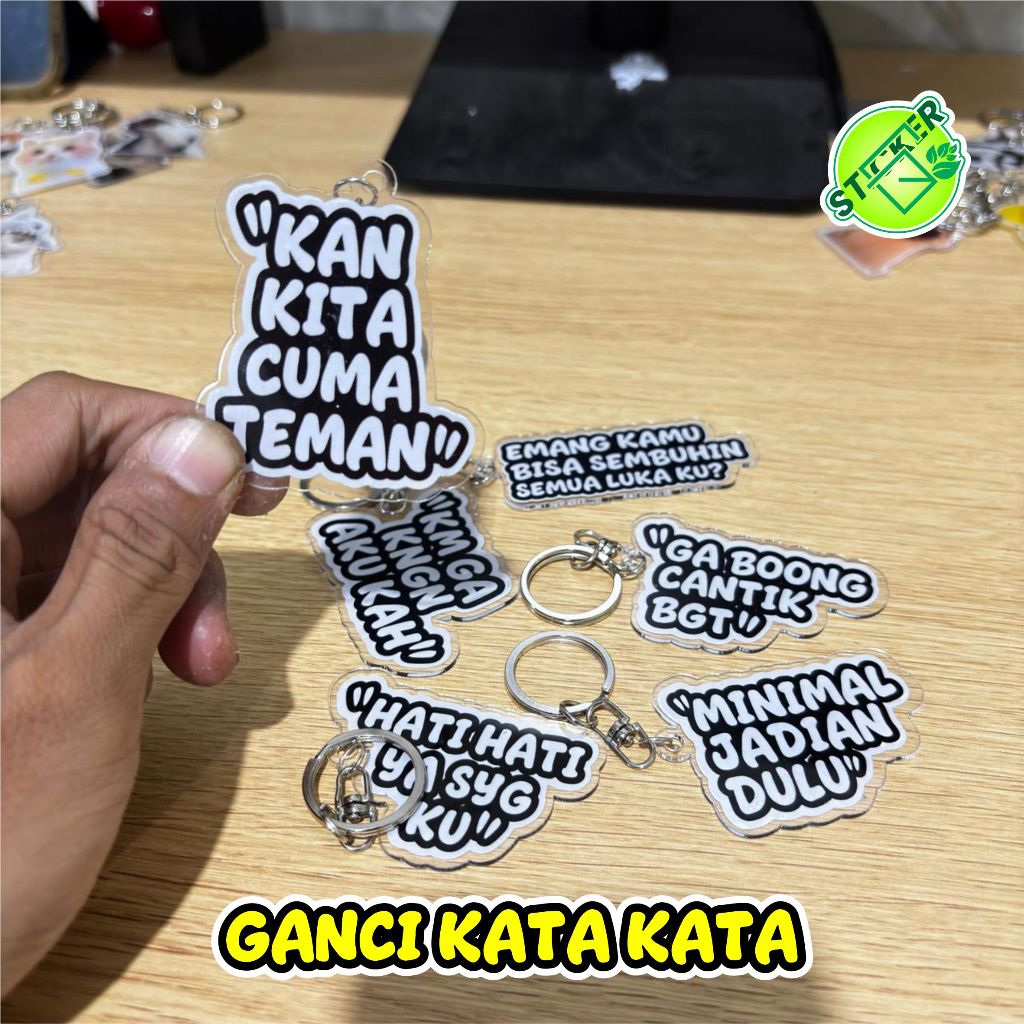 พวงกุญแจที่ตรงมากับคําในเล่มของคุณ, WE ARE JUST A FRIEND, REALLY BEAUTIFUL, DONT BE A HEART, YES, MY