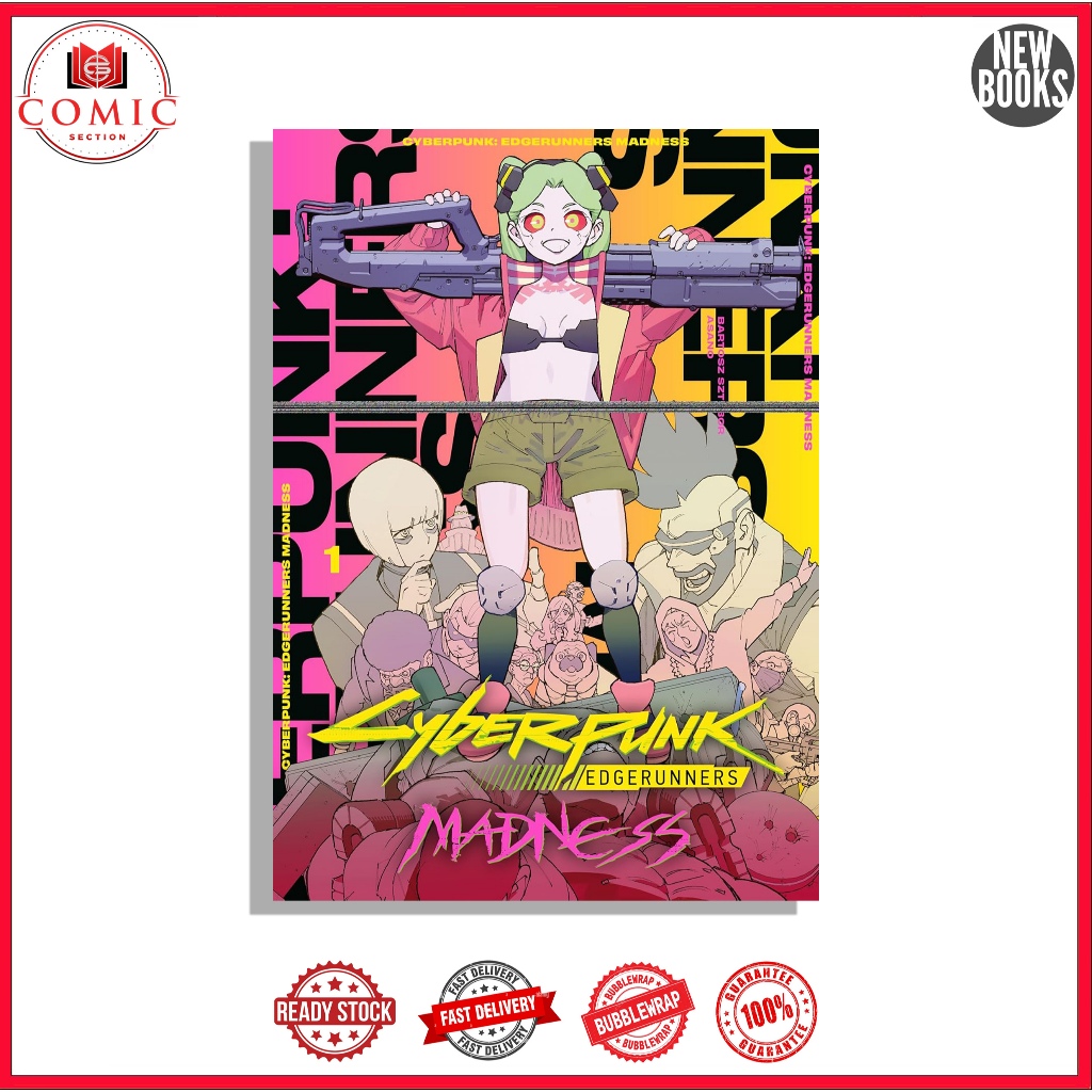 Cyberpunk: Edgerunners MADNESS เล่ม 1