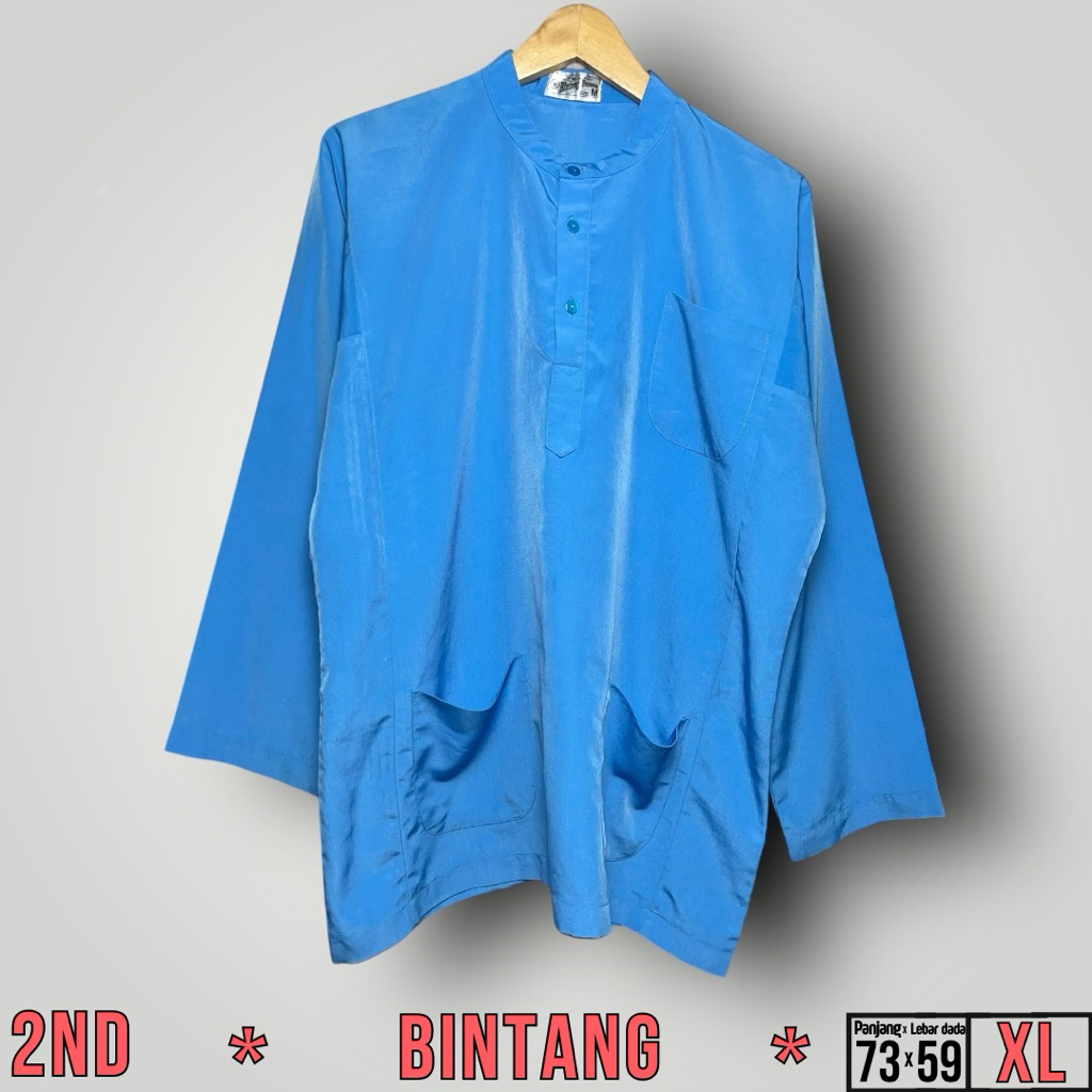 KEMEJA เสื้อเชิ้ตผู้ชาย Blue Star Koko ไซส์ XL (73x59)cm