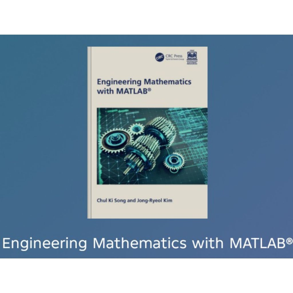 คณิตศาสตร์วิศวกรรมพร้อม MATLAB®