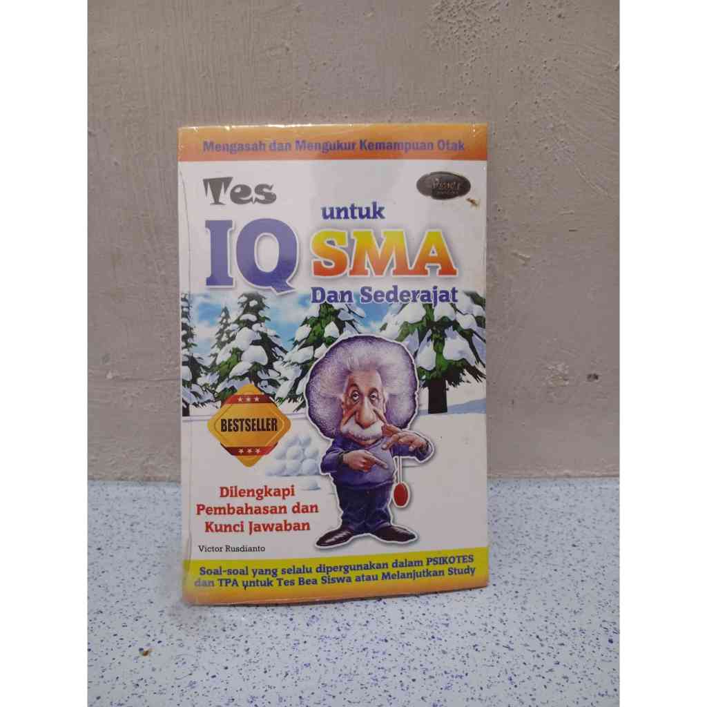 หนังสือ IQ TEST สําหรับ SCHOOL สูงและ EQUIVALENT