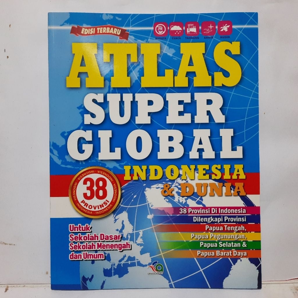 Atlas Super Global อินโดนีเซีย & World ขนาดใหญ่ (31 23.5 ซม.) - CA