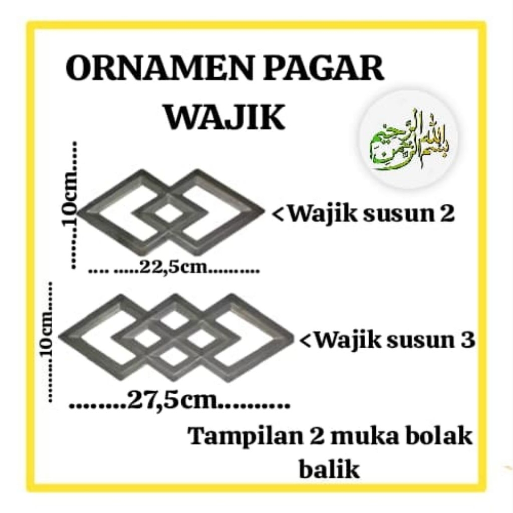 DIAMOND FENCE ORNNAMENT / 2-LAYER DIAMOND / 3-LAYER DIAMOND