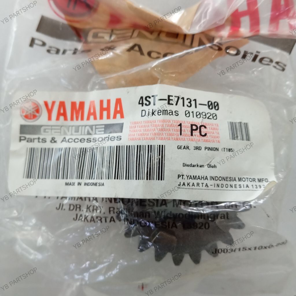 เกียร์ 3RD PINION (T105) - 21T [4ST1713100] / GIR GEAR PINION RATIO THIRD 3 - CRYPTON / VEGA R OLD /