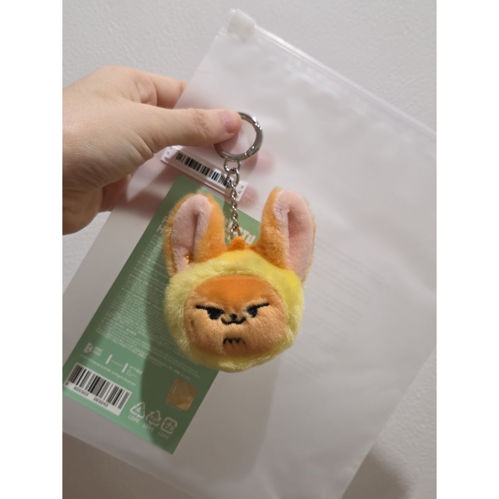 [READY] PPULBATU FINDING MOA POP-UP HAWANGCHOON FACE KEYRING