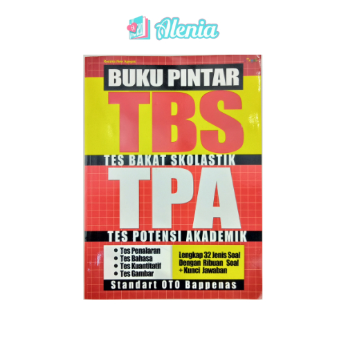 SCHOLASTIC Alenia - Smart Book TB S (การทดสอบความสามารถทางฟิสิกส์) & TPA (การทดสอบศักยภาพอะคูสติก)