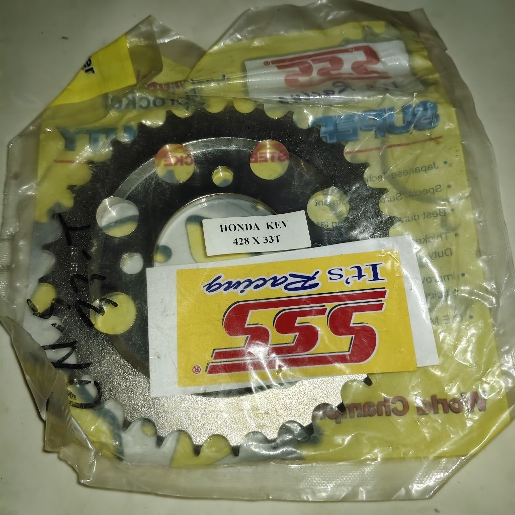 เกียร์หลัง SSS 428 - 33 T Honda Supra 100cc - Astraa Grand - Win 100 - Legenda - Prima - Star