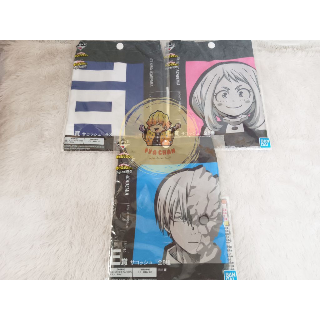 กระเป๋า Ichiban Kuji อย่างเป็นทางการ 2 in 1 อะนิเมะ My Hero Academia MHA