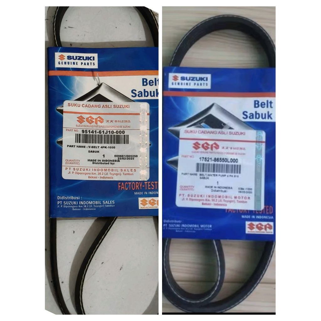 1 ชุด สายพานรถตู้พัดลม ApV เก่า not arena 4PK815+4PK1050 เดิม