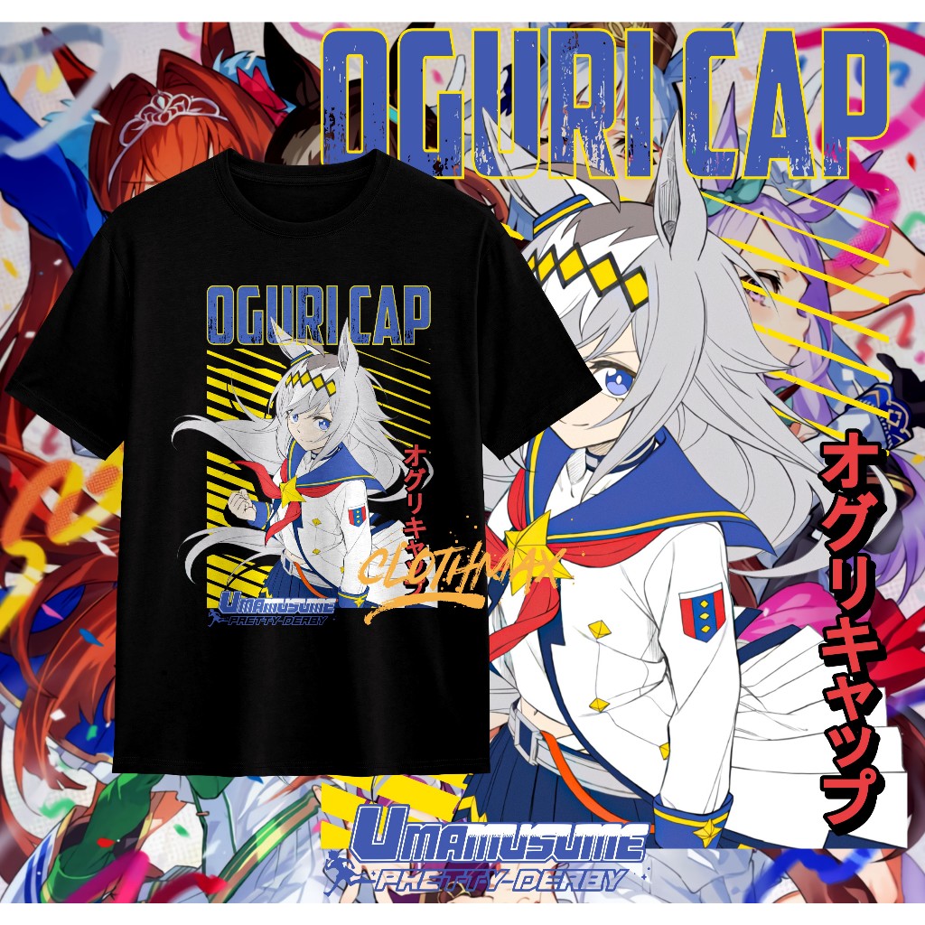 เสื้อยืดผู้ใหญ่ Uma Musume เสื้อยืด Oguri Cap Pretty Derby Game Premium Haru Urara Gold Ship