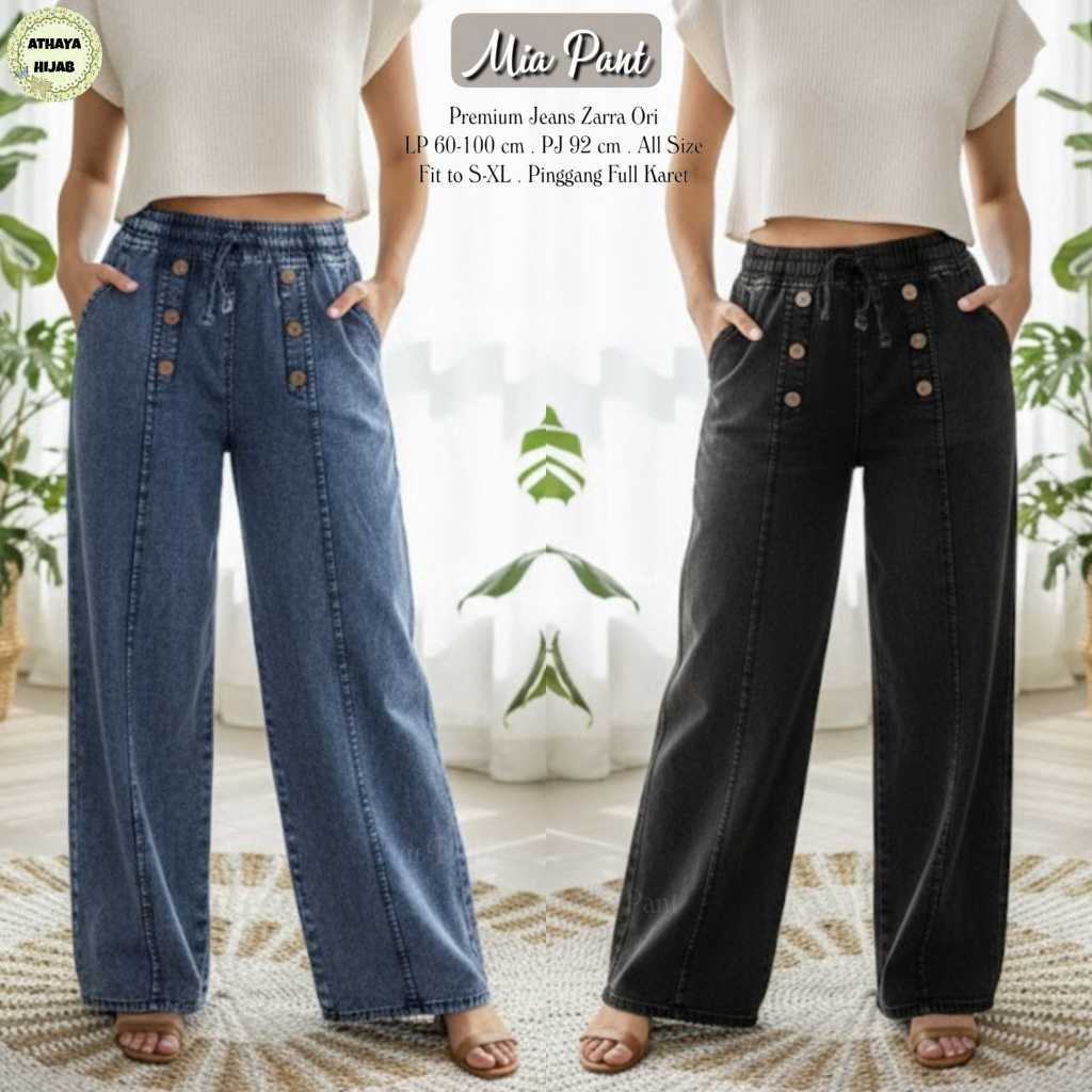 เสื้อผ้าผู้หญิง HQ MIA PANT JEANS จาก AtHAYA FASHION STORE