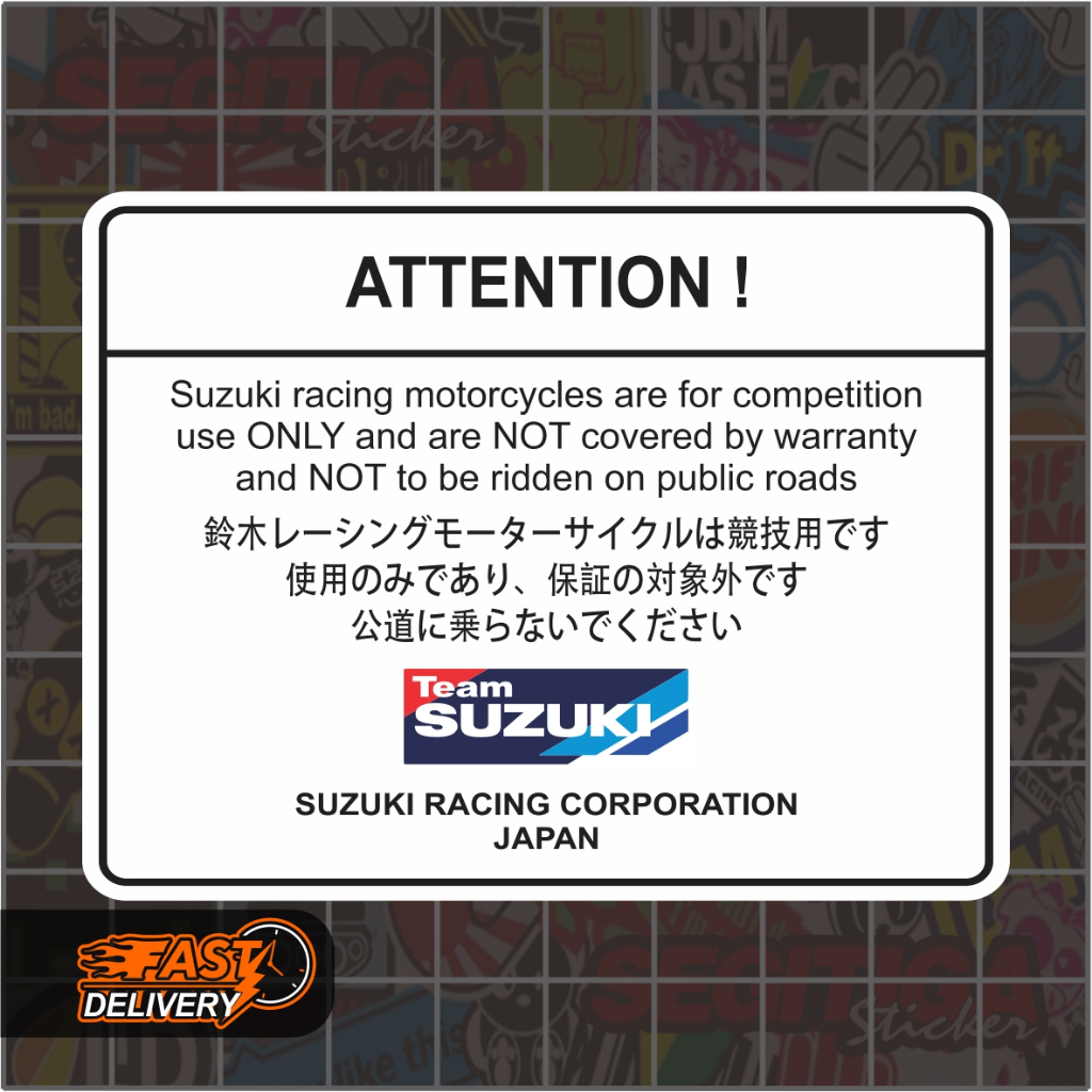 สติ๊กเกอร์คําถาม Suzuki Racing ขนาด 8.5 x 6.5 ซม