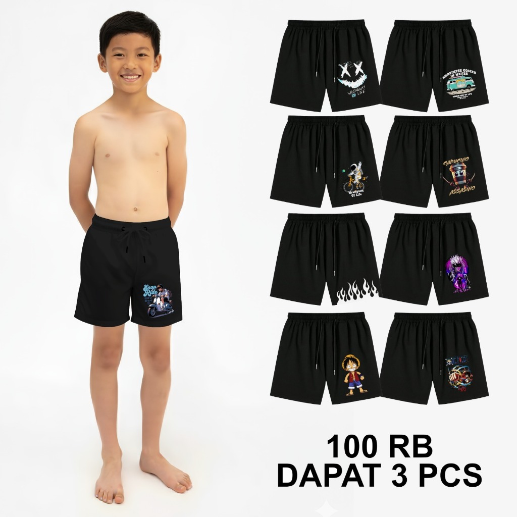 KATUN บ็อกเซอร์เด็กผู้ชาย ผ้าคอตตอน 30s อายุ 9-20 ปี ทุกขนาด เนื้อผ้าฝ้ายหวี 30s