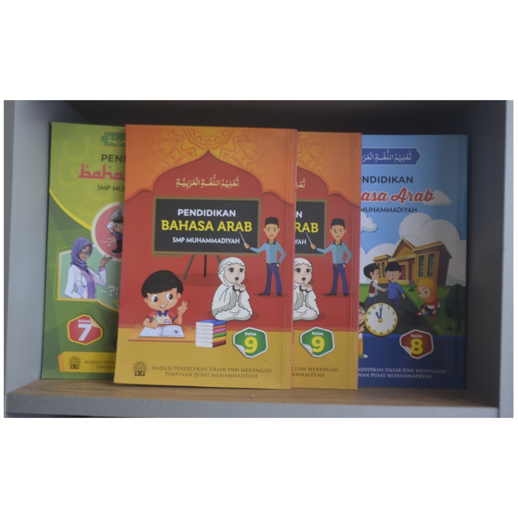ARABIC LANGUAGE Education for Grade 9 Muhmmadiyah Junior High School, Anji Fathaunaja, S.Pd.I.- Suge