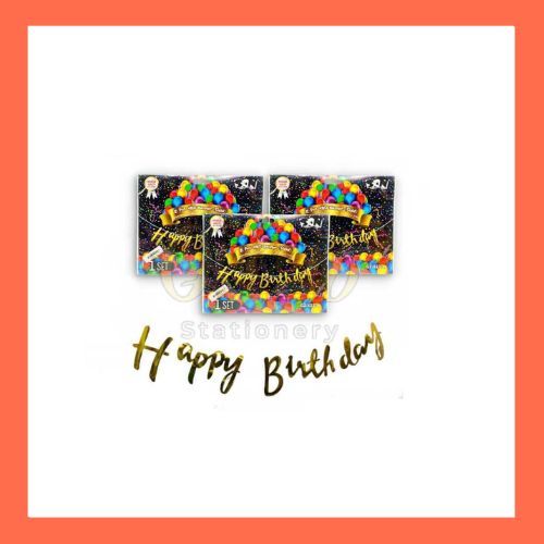 HBD BANNER GZ-623-A & GZ-623-B