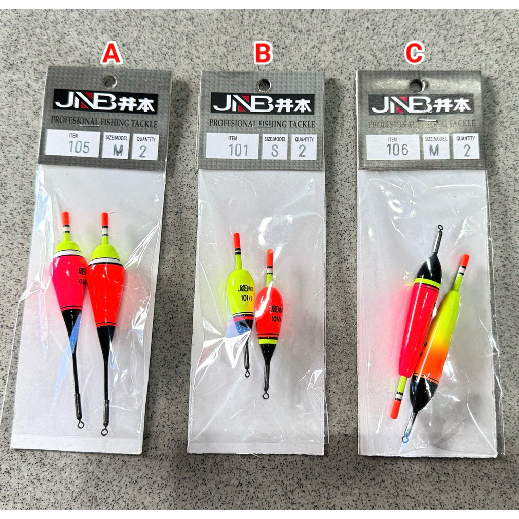 JNB FISHING BUOY****