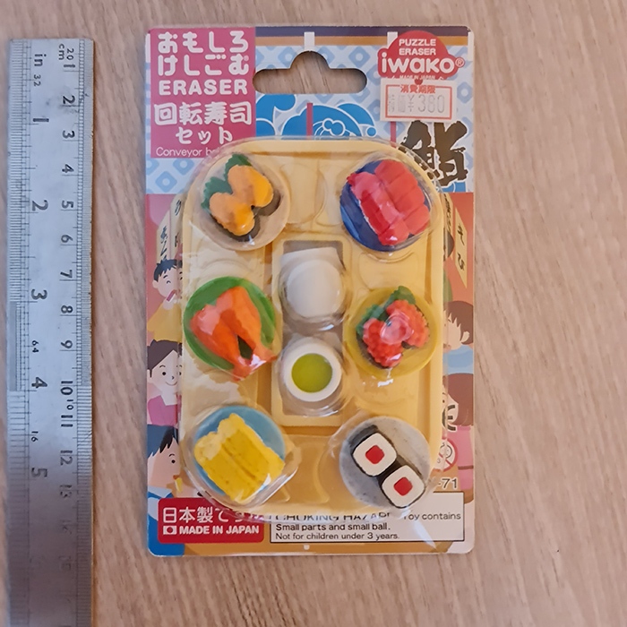 IWAKO Sushi Eraser Set – Unique Eraser & Cute Collection จากญี่ปุ่น