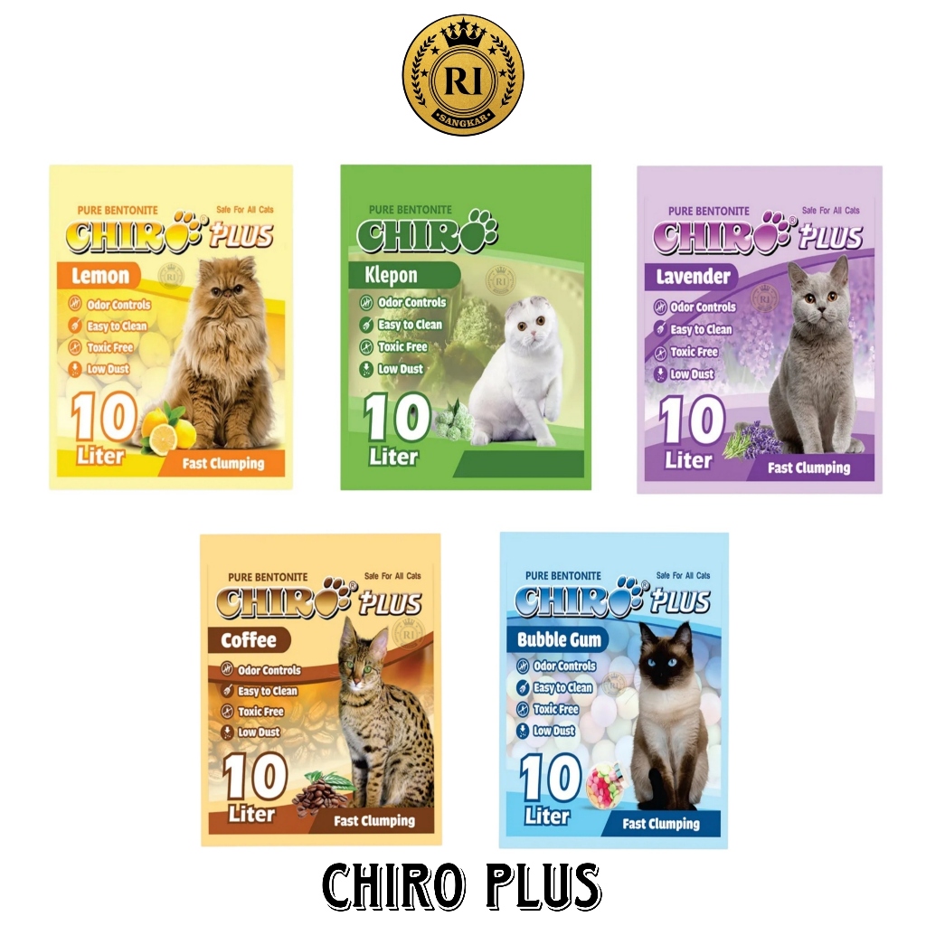 ทรายแมว Chiro Plus 10L