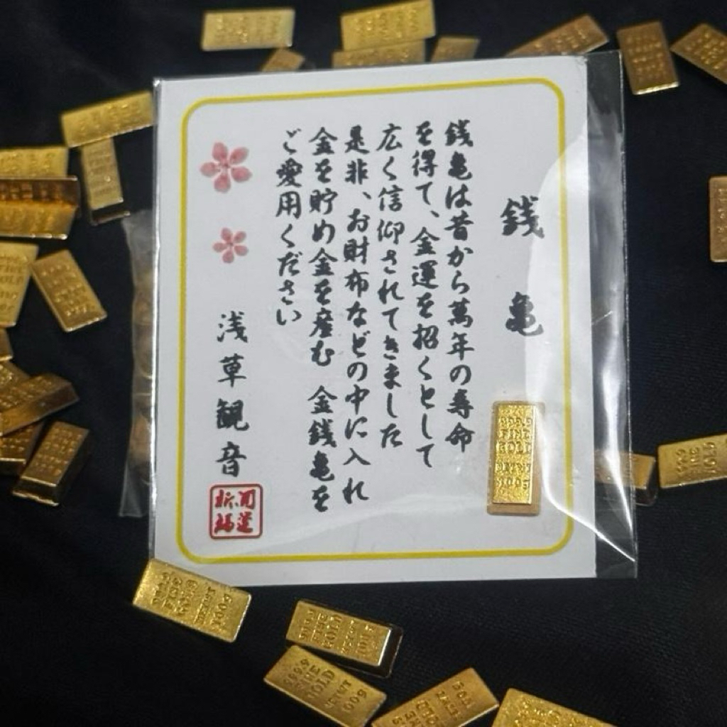 Gold Bullion Fortune Greeting Card Fengshui Lucky Gold Bar 9999 Feng Shui