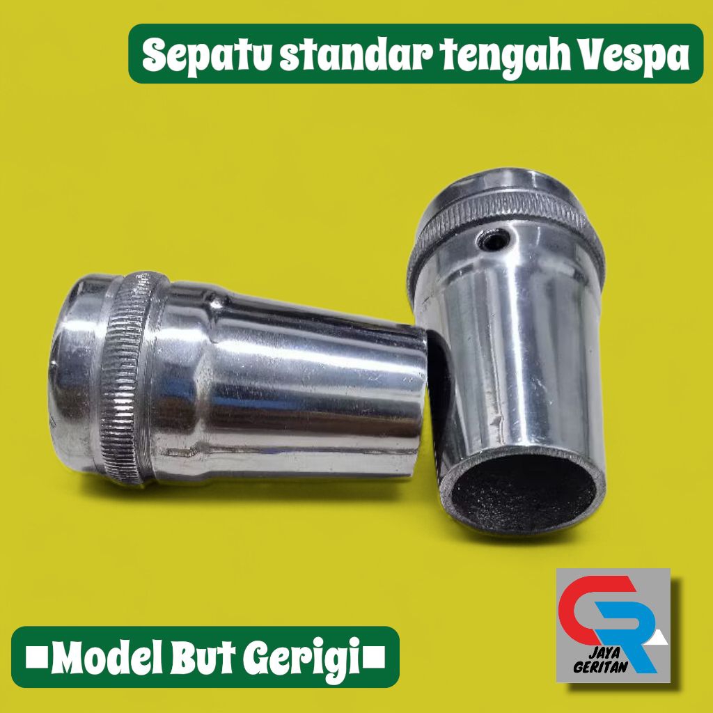รองเท้าขาตั้งกลางรุ่น Vespa PX SIP