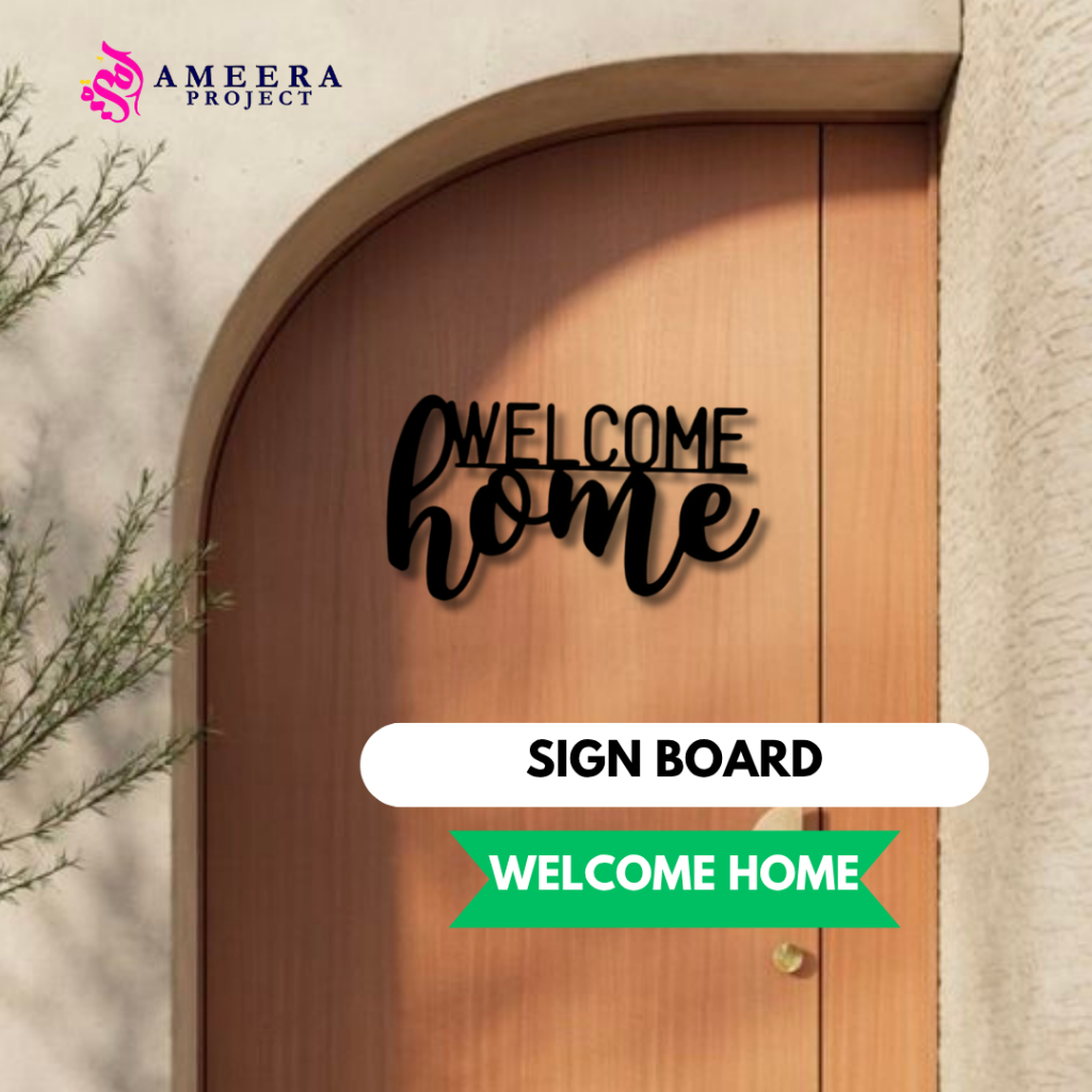 HOME ตกแต่งผนัง WELCOME HOME SIGN ความงาม ตกแต่ง