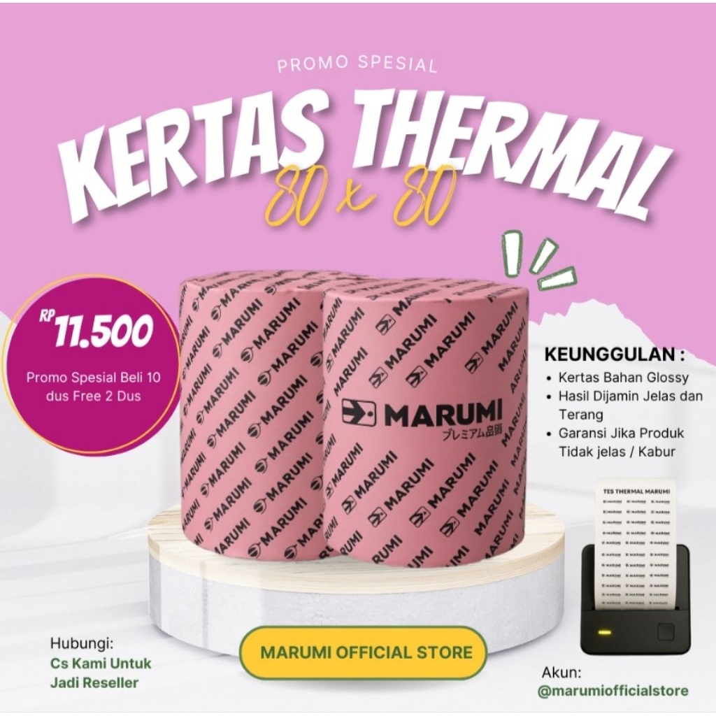 กระดาษเทอร์มอล Marumi 80X80