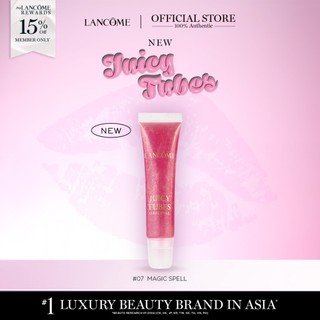 Lancome Juicy Tubes Lip Gloss