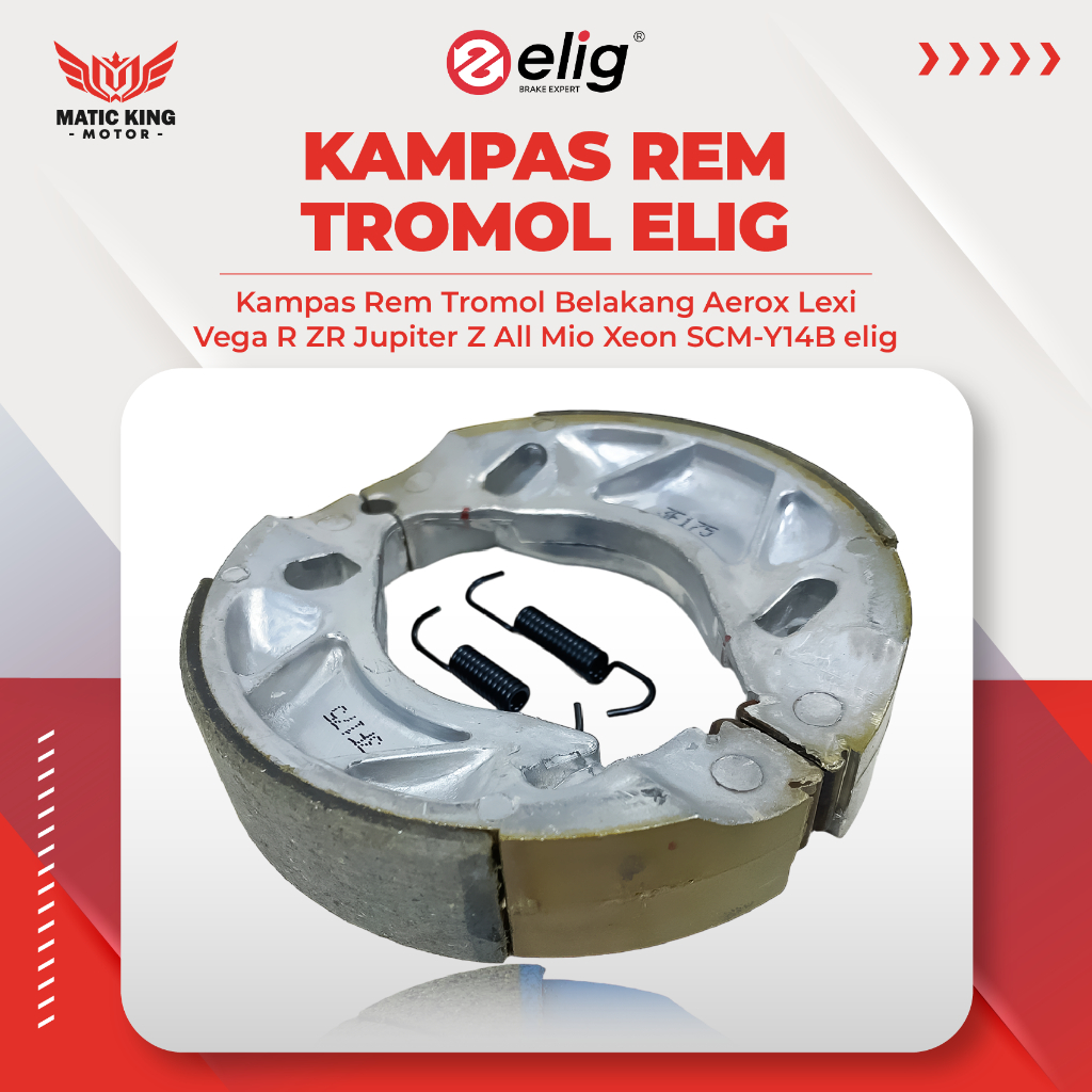 Elig ด้านหลังกลองเบรค Yamaha Mio Sporty Smile J M3 Fino Aerox X Ride Soul GT Jupiter MX Vixion Freeg