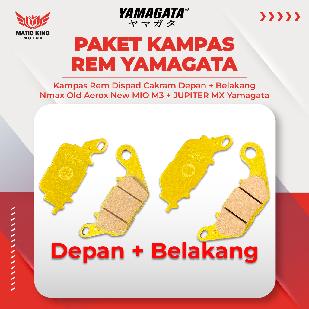 Yamagata ผ้าเบรค discpad ด้านหน้าด้านหลัง Yamaha Nmax 150/155 Old New 2DP NMX JMX