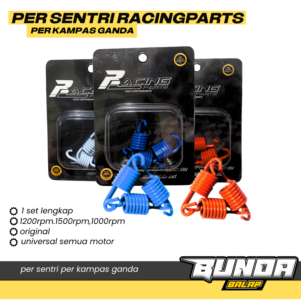 สปริงคลัทช์คู่ Centri Spring KITACO 1000, 1500, 2000 Rpm มอเตอร์ไซค์