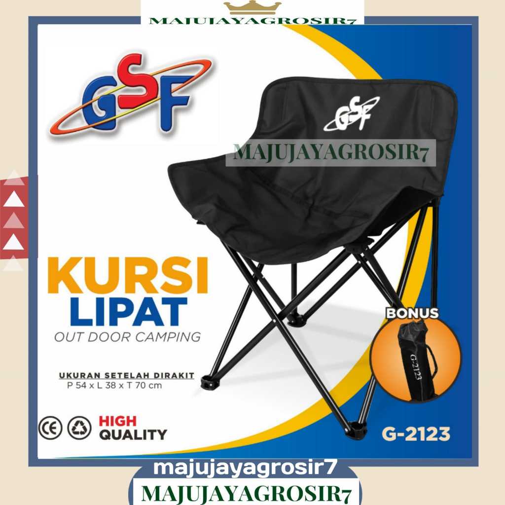เก้าอี้ GSF / GSF G-2123 เก้าอี้พับ / เก้าอี้แคมป์กลางแจ้ง GSF