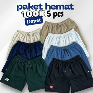 PAKET HEMAT!! Celana Pendek Pria Wanita Katun Fleece Premium /Short Pants / Celana Unisex / Celana Cotton Fleece ShortPants Unisex Premium Broadshort Fleece Premium