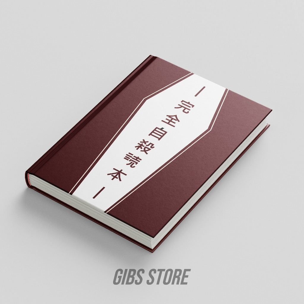 OSAMU DAZAI BUNGO STRAY DOGS โน้ตบุ๊ก