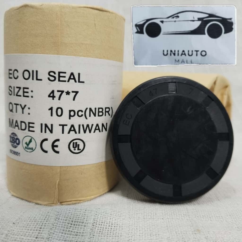 SEAL END CAP 47 7 EC GEAR BOX CAP 47x7 NBR