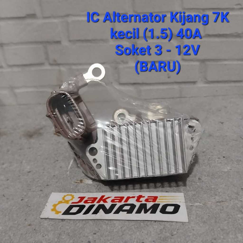Small Kijang 7K เครื่องกําเนิดไฟฟ้ากระแสสลับ IC (1.5) 40A - 12V - NEW 3 Oval SOCKET