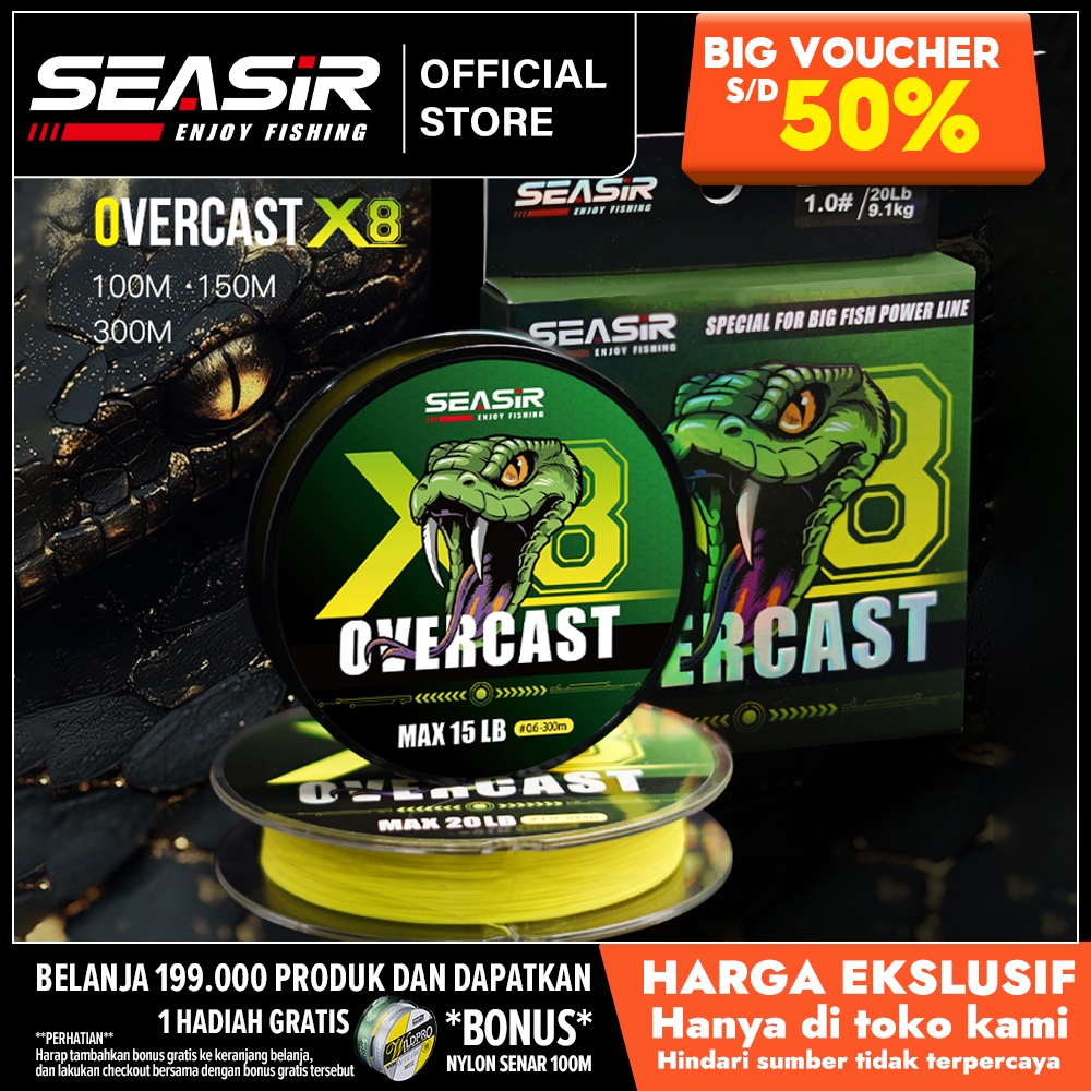 [OFFICIAL] SEASIR OVERCAST PE X8 สายตกปลา (150M/300M, 6.8KG-22.7KG) สายตกปลาถัก 8 Braided Strands PE