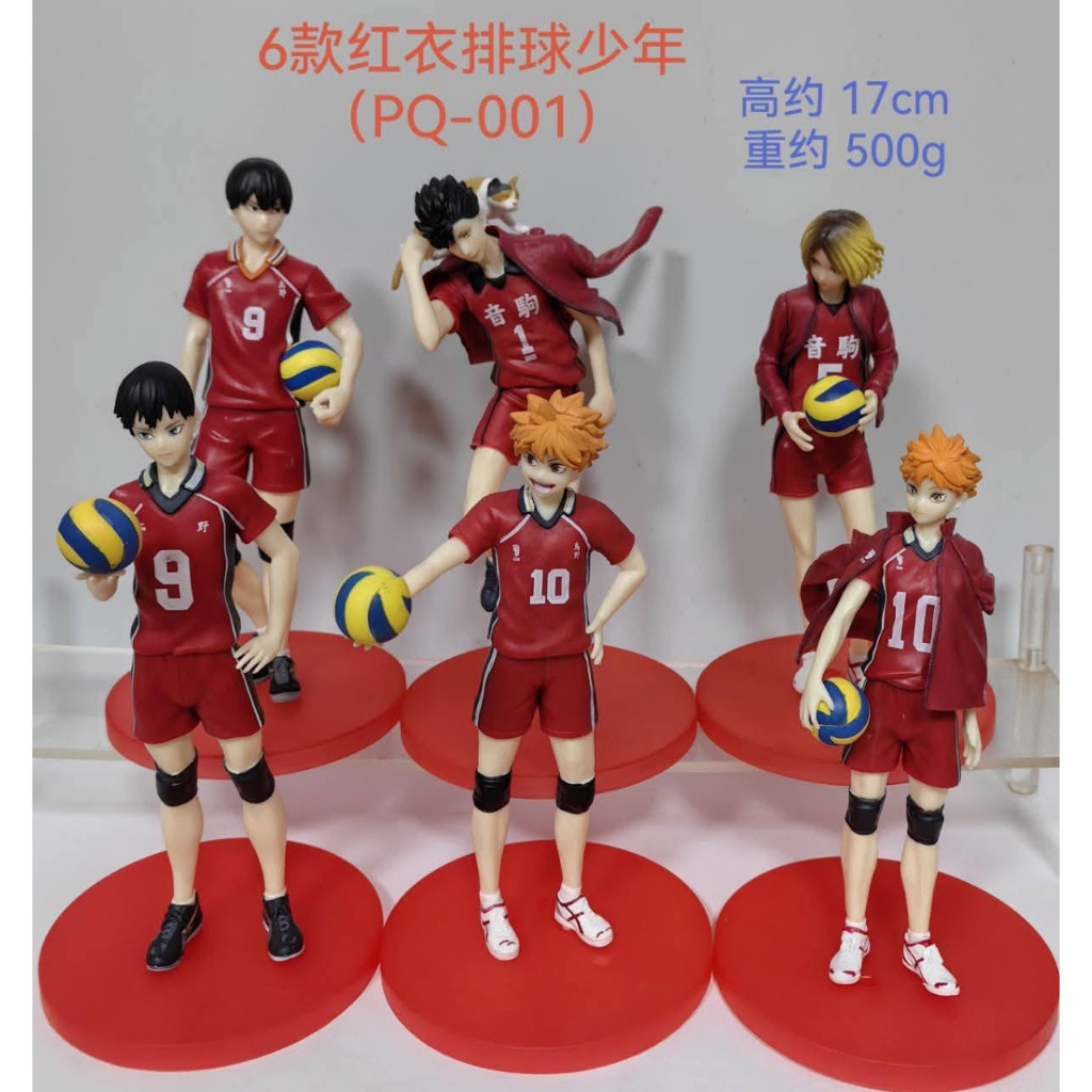 6 ชิ้น/เซ็ต Action Figure Haikyuu Volleyball Hinata Kageyama Kenma Kuroo Red Jersey