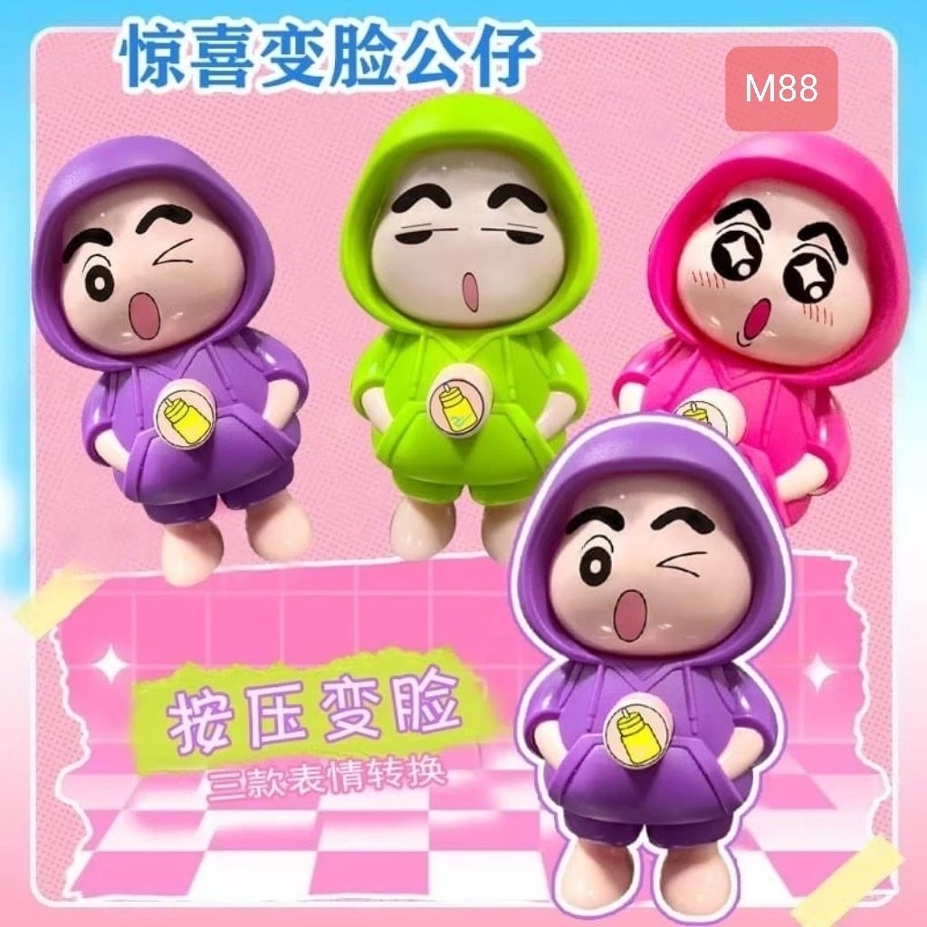 GANTUNGAN [M88] SHINCHAN TOY CHANGS FACE KEYCHAIN