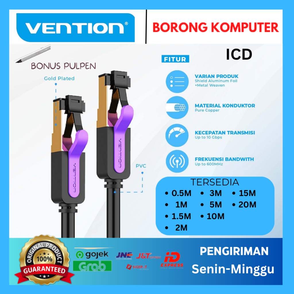 VENTION สาย LAN CAT7 FTP Ethernet Gigabit 10Gbps รอบสีดํา ICD 10M - 20M