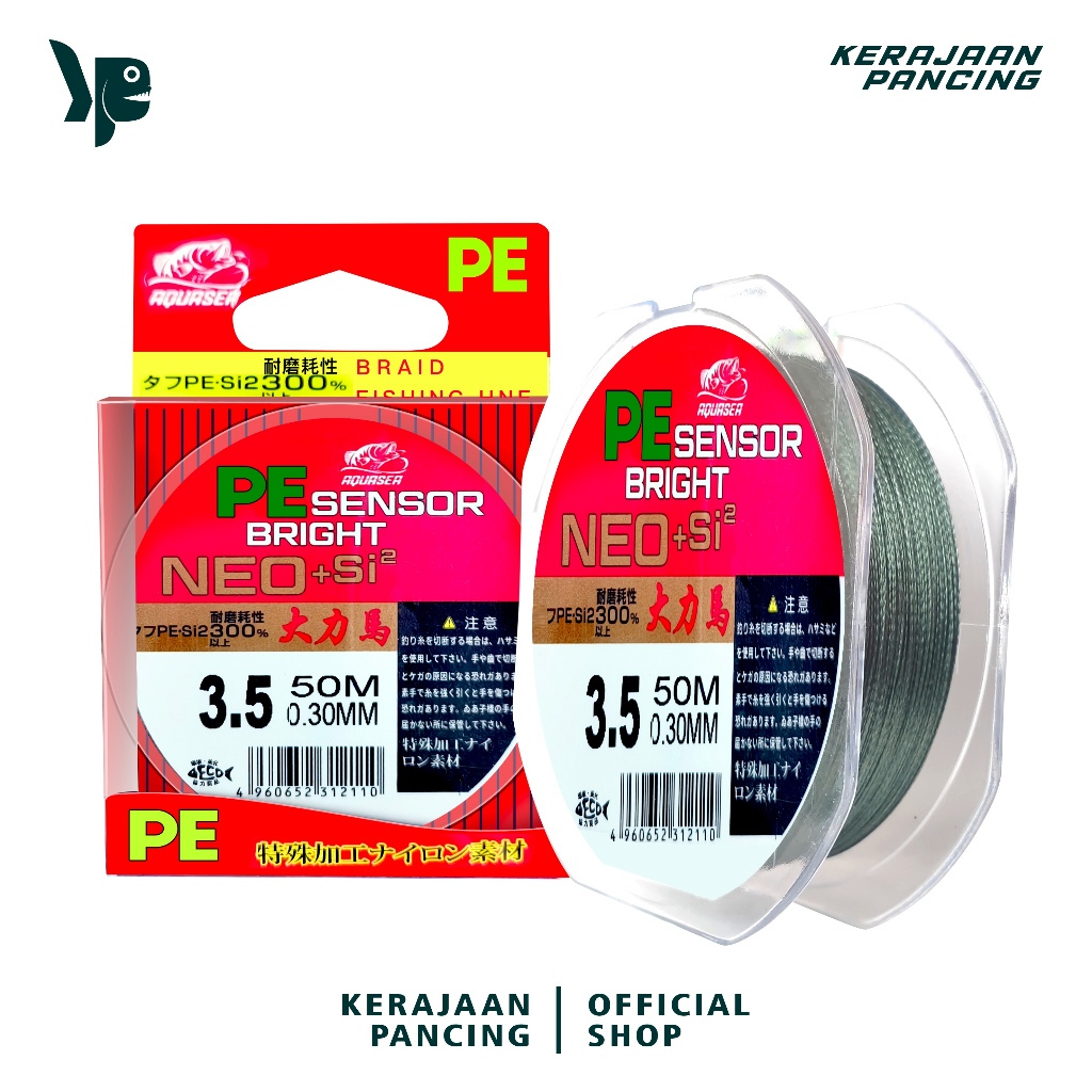 HIJAU Kingdom สายตกปลา PE Sensor Bright NEO+ สีเขียวสายตกปลา 50m SuperStrong PE Line