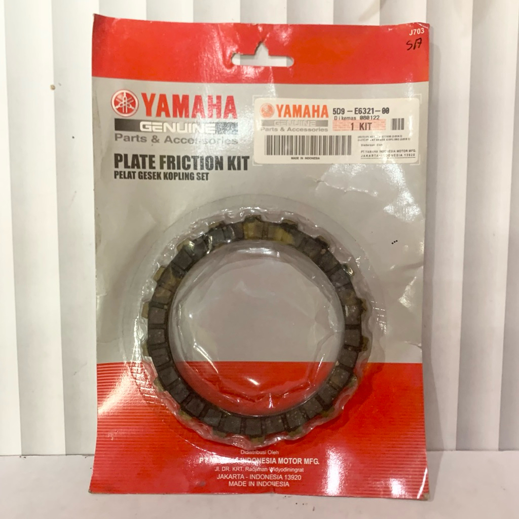 จานคลัทช์ / จานคลัทช์ Jupiter Z หุ่นยนต์ใหม่ Jupiter Z1 Vega Zr Vega Rr | 5D9-E6321-00