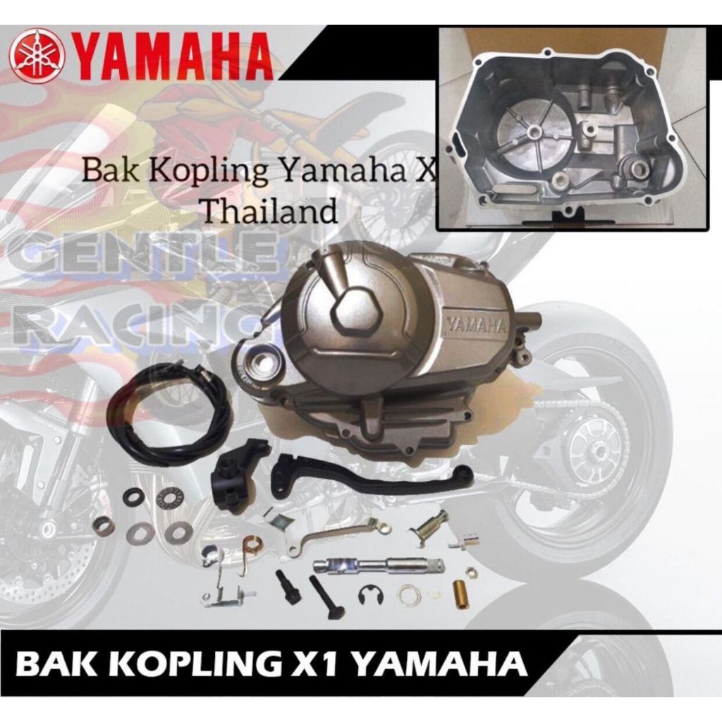 คลัทช์ BLOCK/BAK/HOUSE X1 JUPITER Z, OLD VEGA, NEW VEGA R BLOCK X1 THAILAND